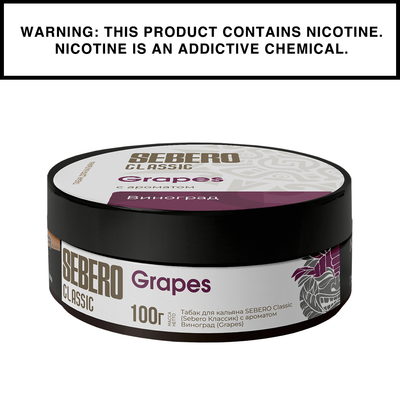 Sebero Shisha Classic - 100g