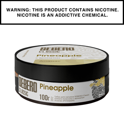 Sebero Shisha Classic - 100g