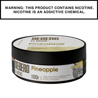 Sebero Shisha Classic - 100g