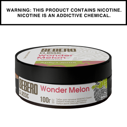 Sebero Shisha Classic - 100g