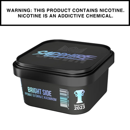 Sapphire Crown Shisha - 200g