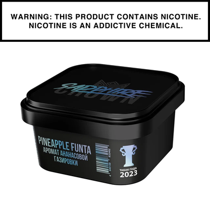 Sapphire Crown Shisha - 200g