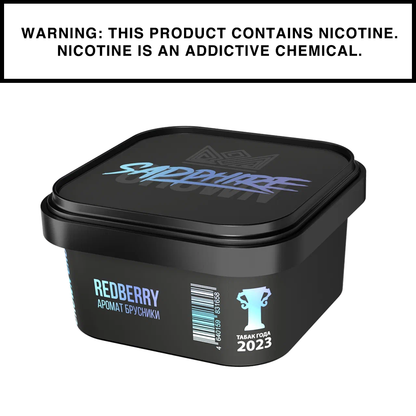 Sapphire Crown Shisha - 200g