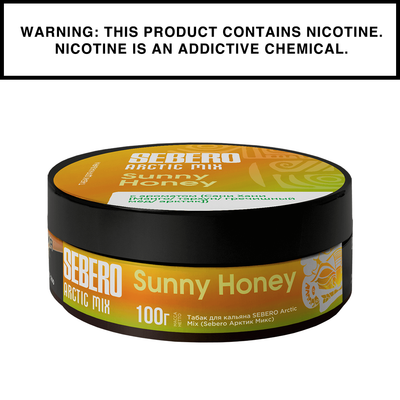 Sebero Shisha Arctic Mix - 100g