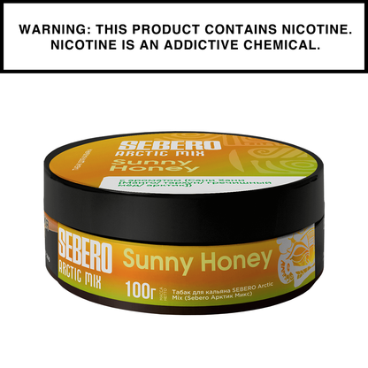 Sebero Shisha Arctic Mix - 100g