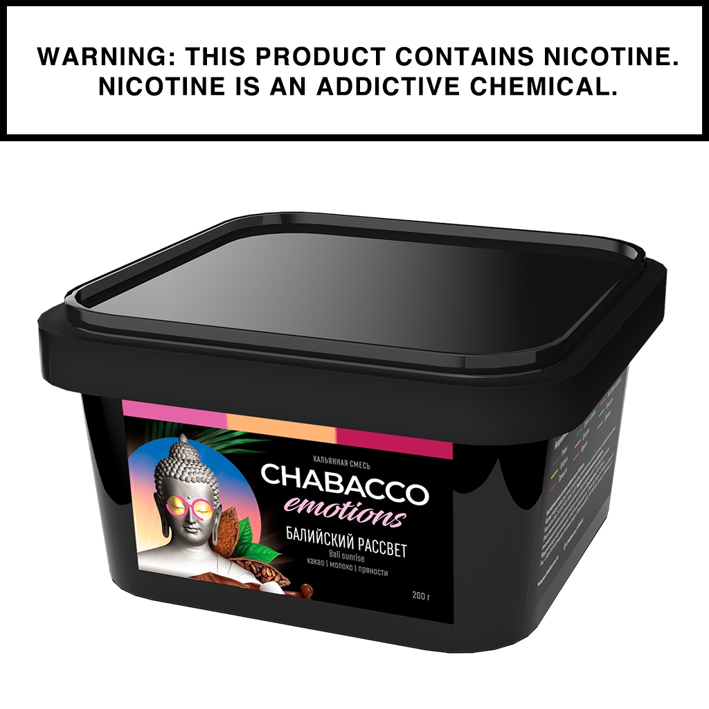 Chabacco Hookah Tobacco 200g