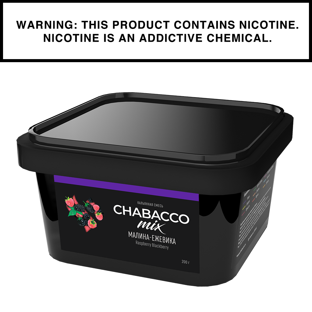 Chabacco Hookah Tobacco 200g