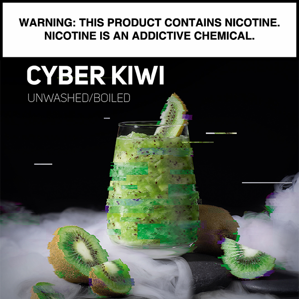 Darkside Hookah Tobacco - 200g