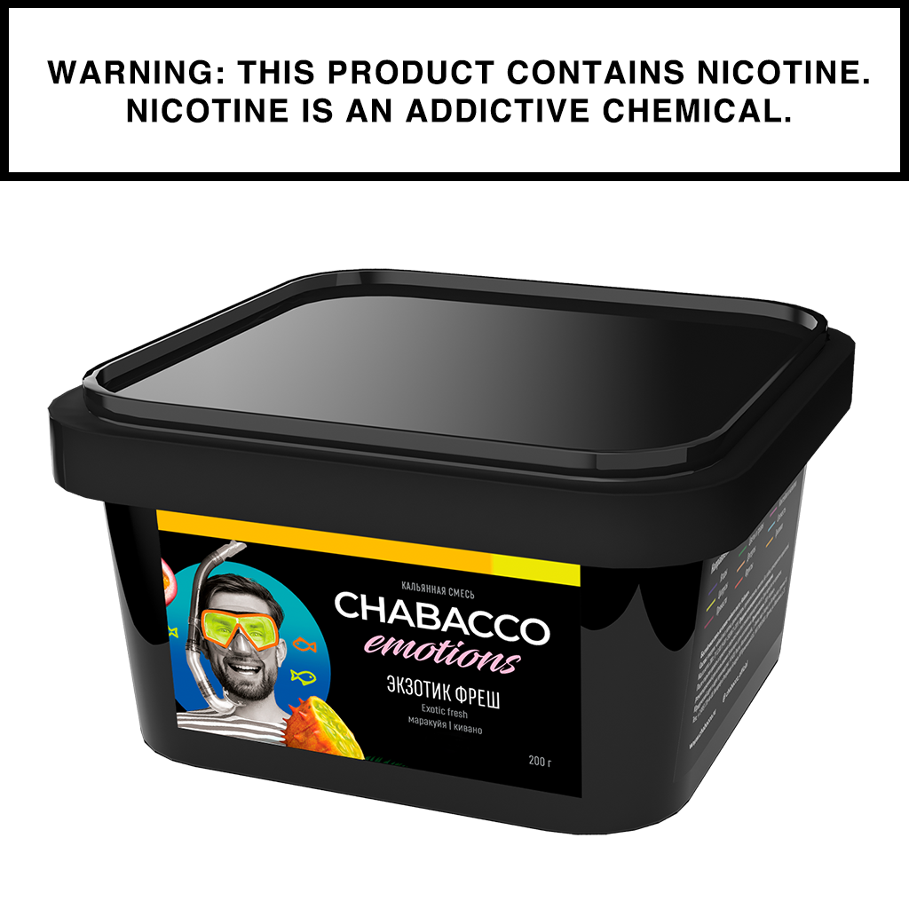 Chabacco Hookah Tobacco 200g