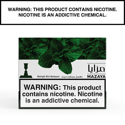 Mazaya - 250g