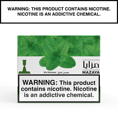Mazaya - 250g