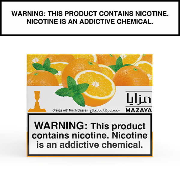 Mazaya - 250g