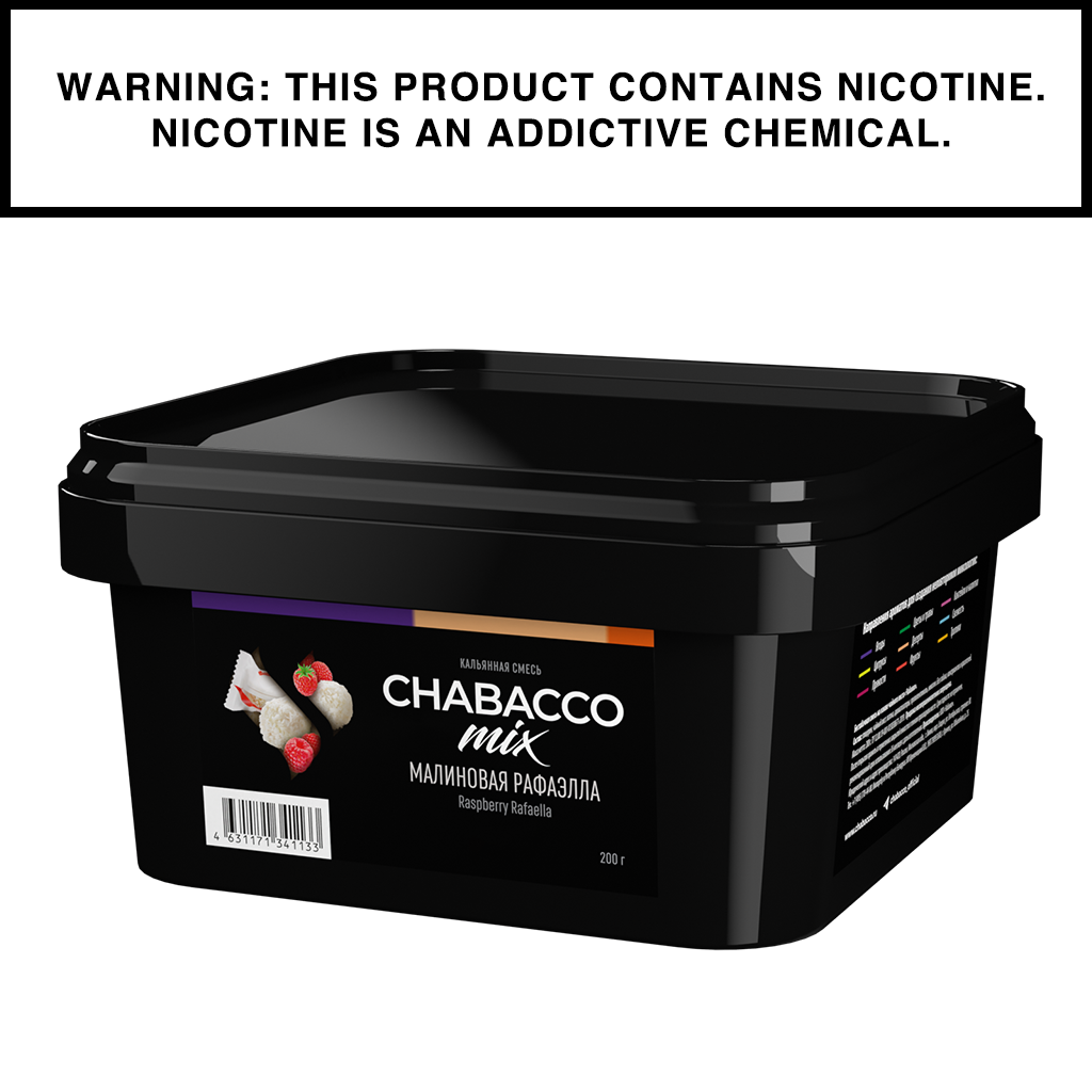 Chabacco Hookah Tobacco 200g