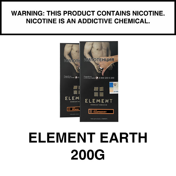Element Earth - 200g