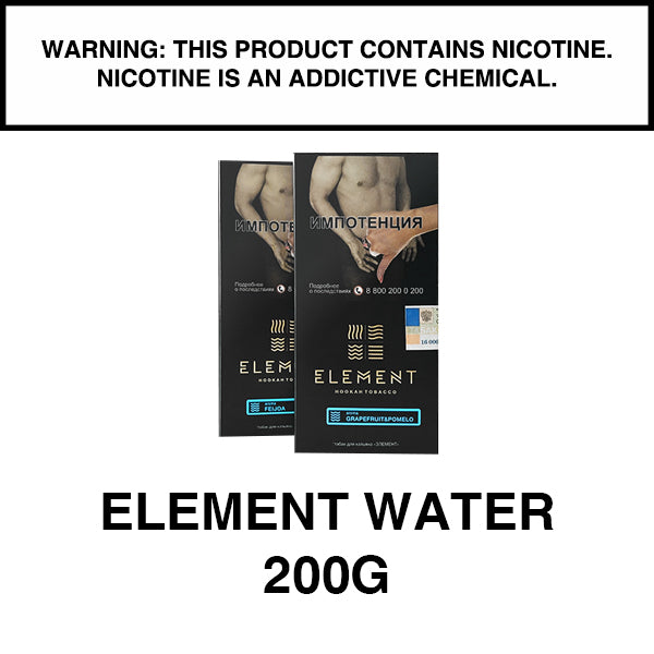 Element Water - 200g