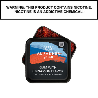 250 Gram Al Fakher Shisha Gum with Cinnamon Flavor Hookah Tobacco