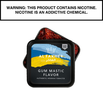 250 Gram Al Fakher Shisha Gum Mastic Flavor Hookah Tobacco