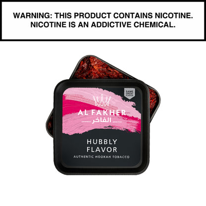 250 Gram Al Fakher Shisha Hubbly (bubblegum) Flavor Hookah Tobacco