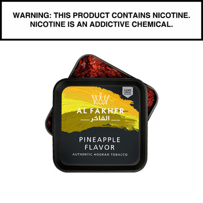 250 Gram Al Fakher Shisha Pineapple Flavor Hookah Tobacco