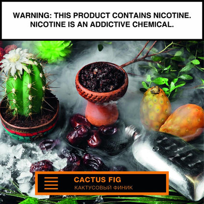 Element Earth - 200g