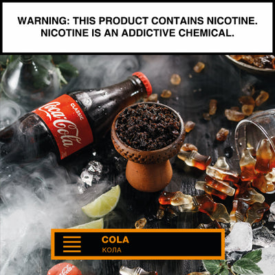 Element Earth - 200g