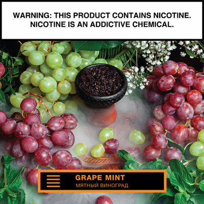 Element Earth - 200g