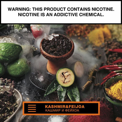 Element Earth - 200g