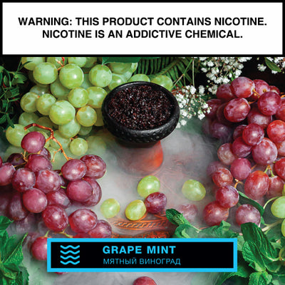 Element Water - 200g