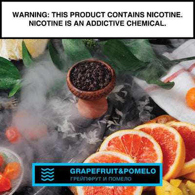 Element Water - 200g