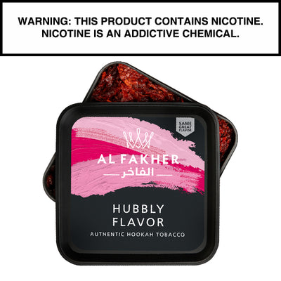 1000 Gram Al Fakher Kilo Shisha Hubbly (bubblegum) Flavor Hookah Tobacco