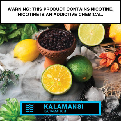 Element Water - 200g