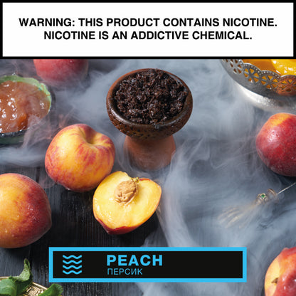 Element Water - 200g